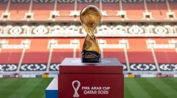 منتخبات كأس العرب 2025.. 6 فرق تنافس على بطاقات ملحق التصفيات في قطر